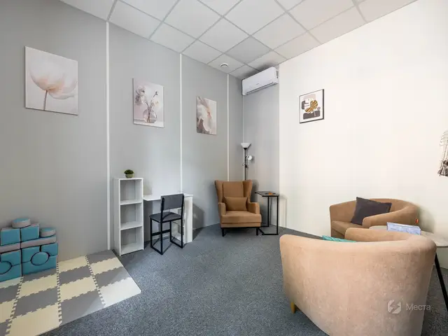 Аренда кабинета для психолога №6
