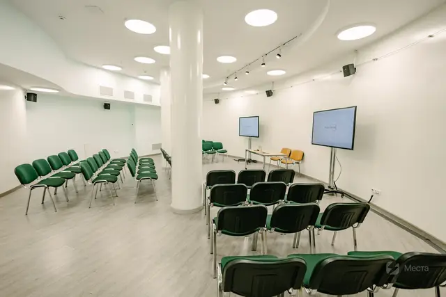 Зал "Атриум"