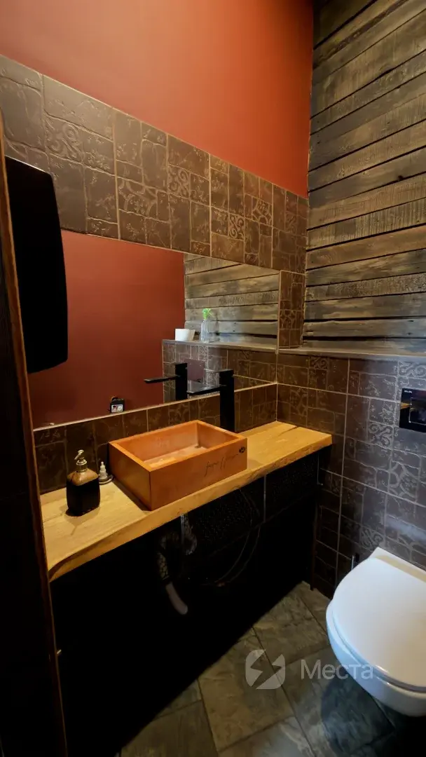 Помещение под мероприятия