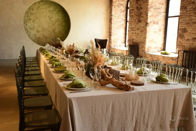 Зал ЭКО ЛОФТ