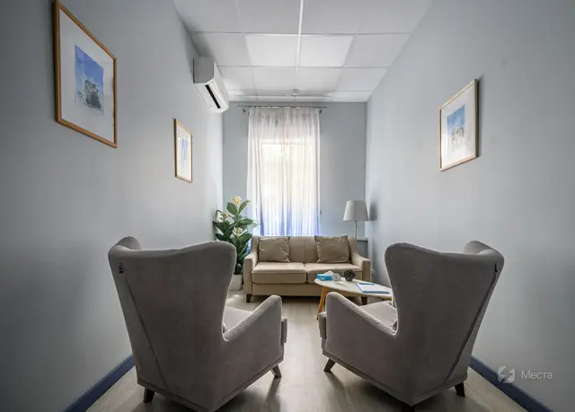 Синий кабинет