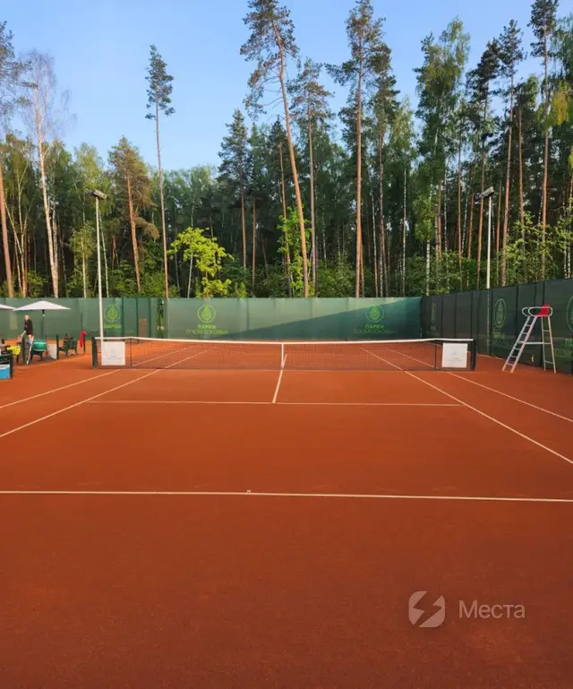 Теннисный корт в Парке Малевича