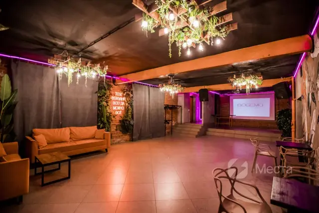 Пространство для мероприятий BRONZA на таганской