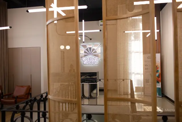 Лофт пространство Glebova Global