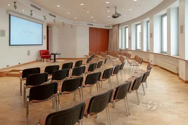 Конференц-зал