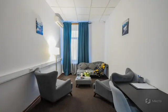 Кабинет №26 у метро Красные Ворота