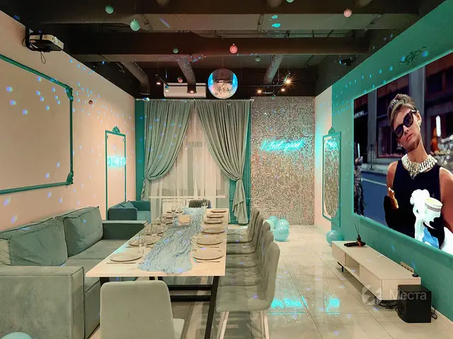 Лофт-зал Tiffany