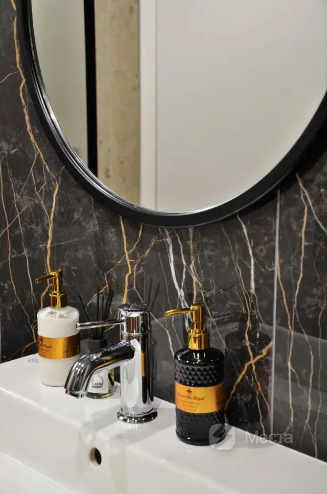 Кабинет массажиста/психолога