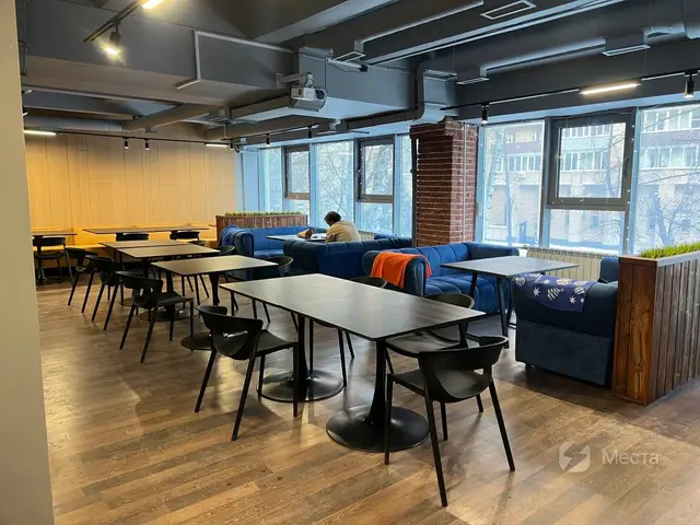 Уютное пространство для любых мероприятий