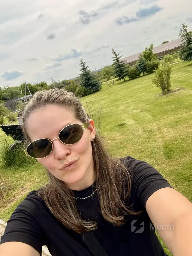 Экодеревушка