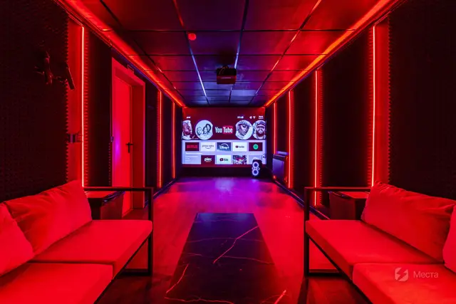 Лофт-караоке Секретные материалы