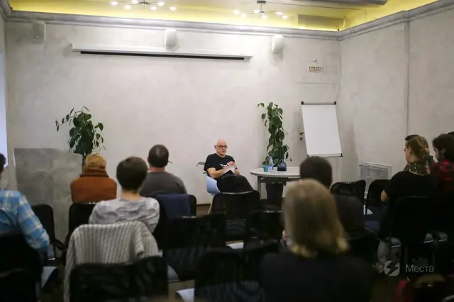 Конференц-зал в Контексте