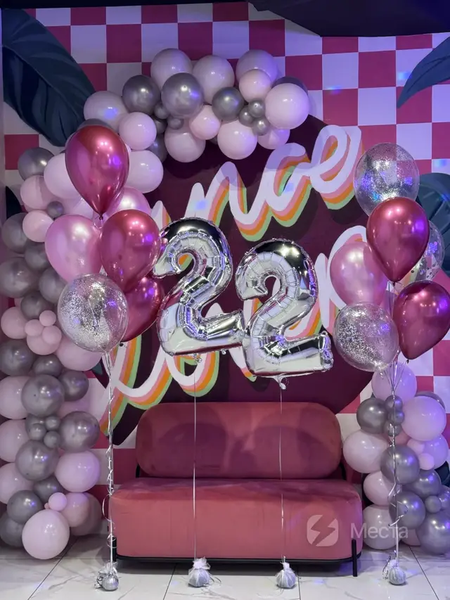 Лофт-зал Dance