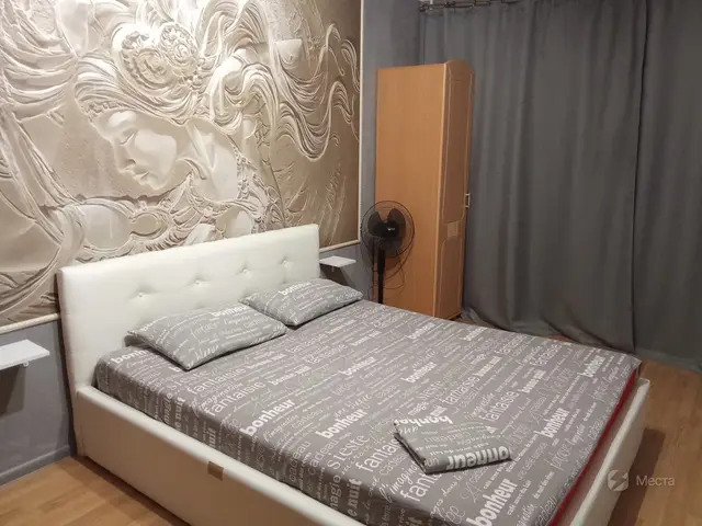 Комфорт на высоте