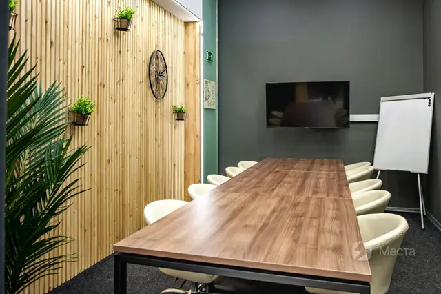 Переговорная комната