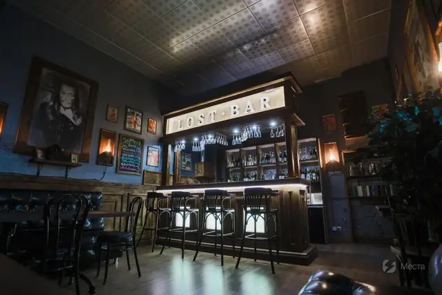 Локация бар в Лондонском стиле