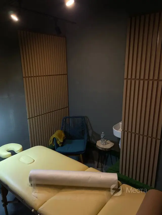 Массажный кабинет