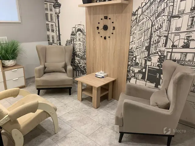 Логос, кабинет 2