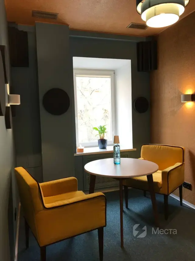 Кабинет тет-а-тет