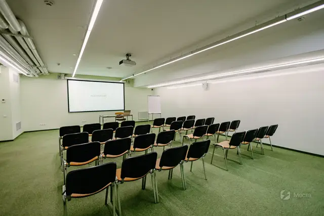 Зал "Зеленый"