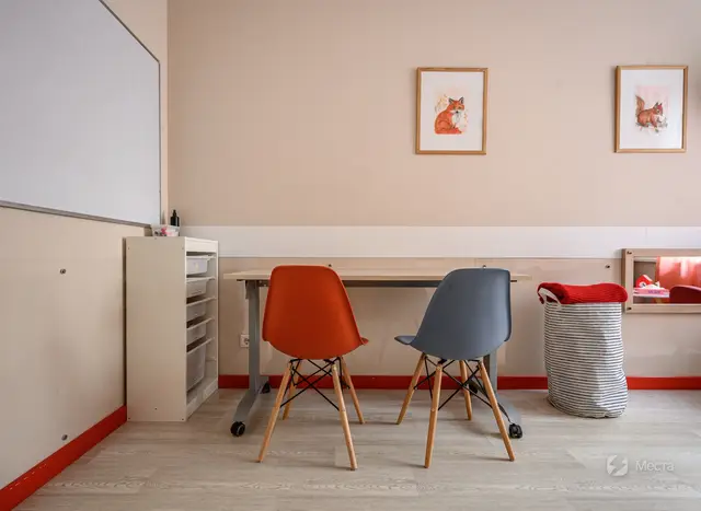 Красный кабинет