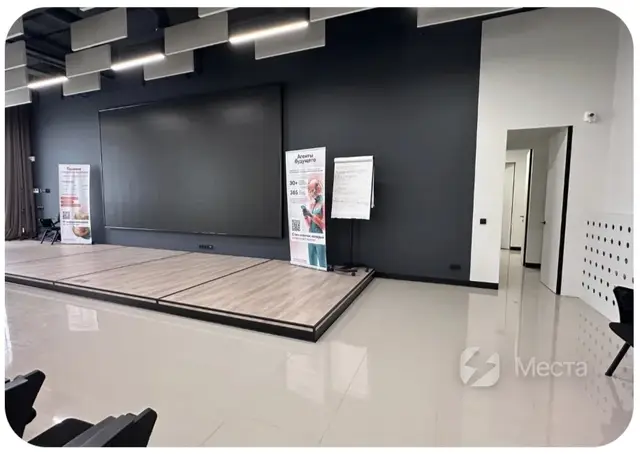 Коференц-зал Glebova Global