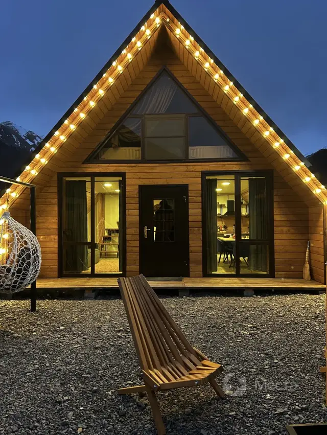 Домики у Германа