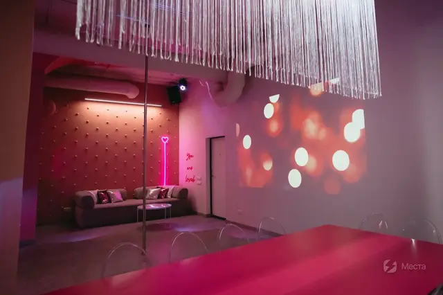 Лофт Фламинго