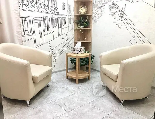 Логос, кабинет 7