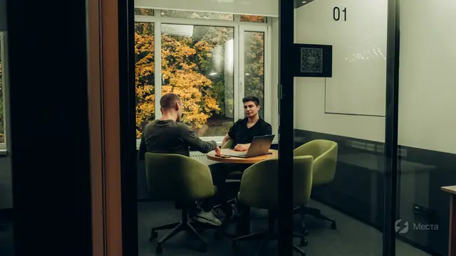 ПЕРЕГОВОРНАЯ S | коворкинг Поместье / HOUSE