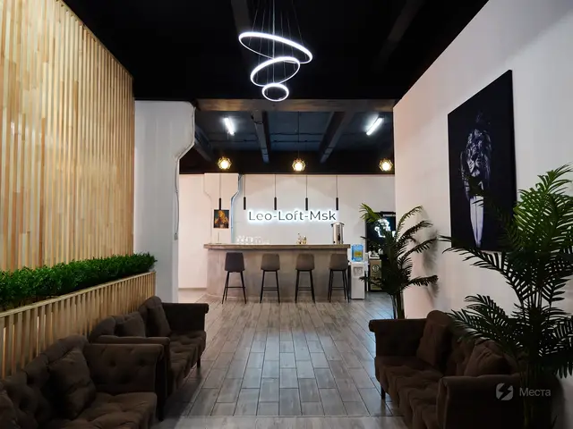 Лео Лофт Мск