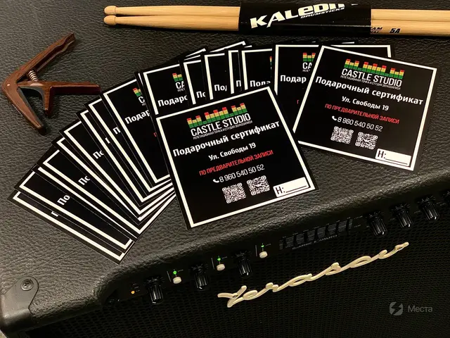 Photo 12
