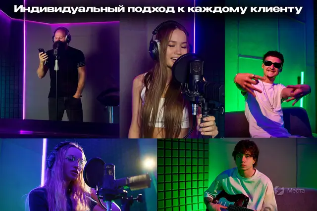 Джезо Рекордс