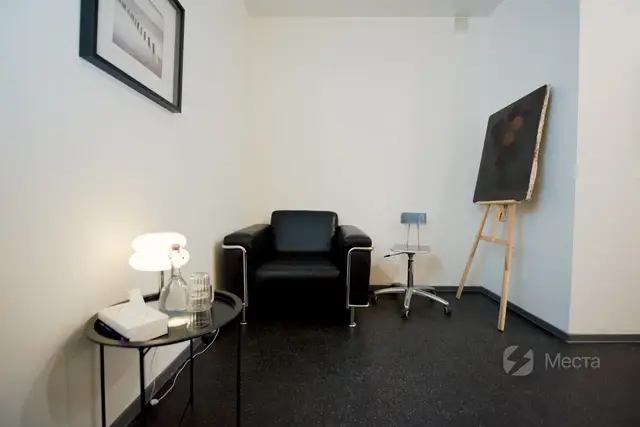 Коворкинг для психологов