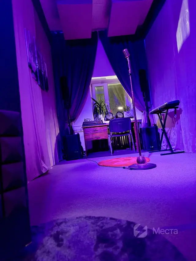 Студия МАРТ Музыкальный класс