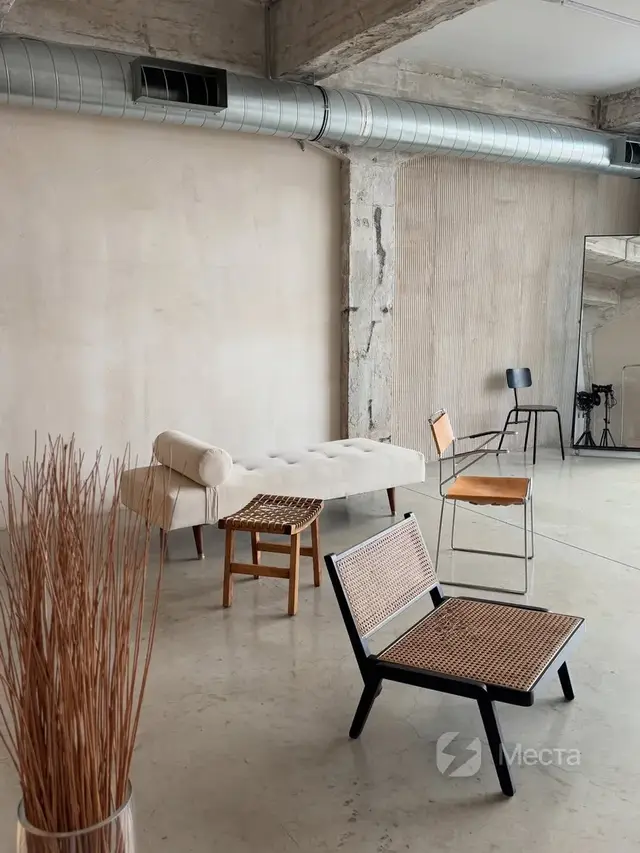 Фотостудия Юнити Зал ''Интерьер"