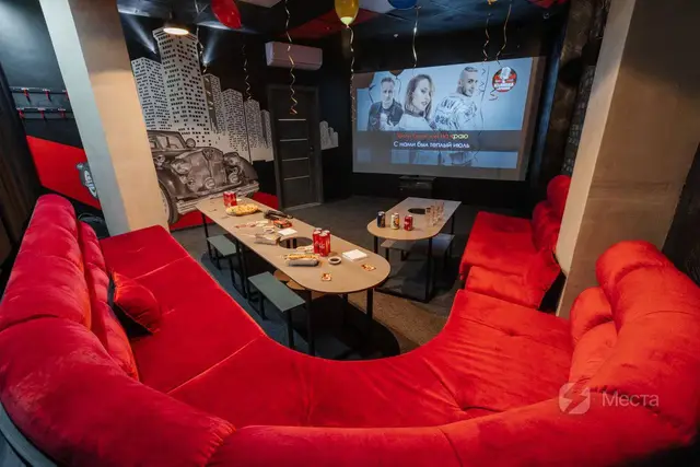 Karaoke Lounge - зал «Чикаго»