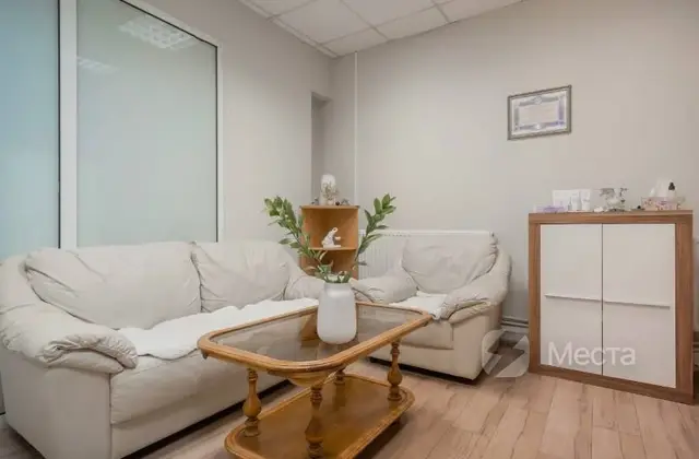 Центр самопознания Альфа-Зет  Кабинет