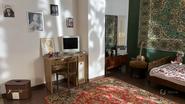 Photo 5