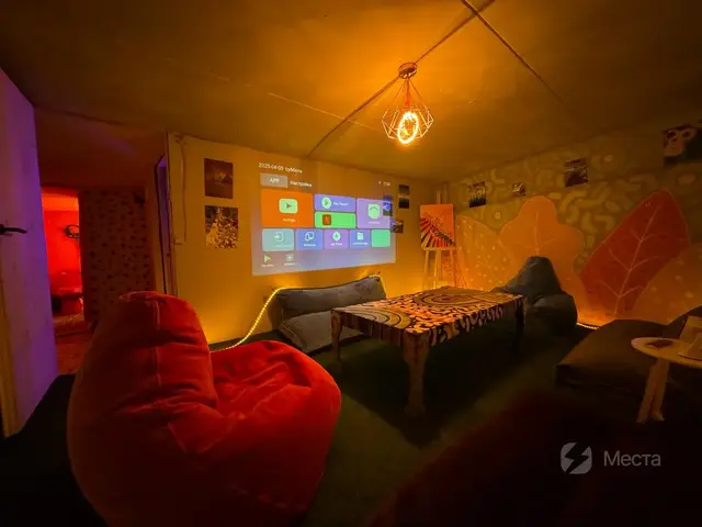 Photo 12