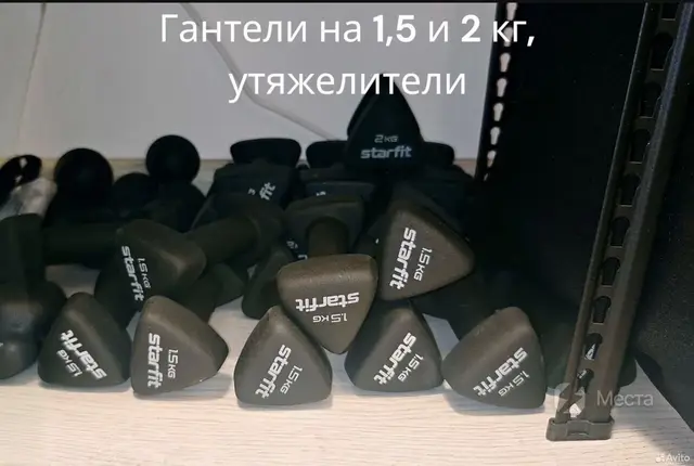 Photo 9