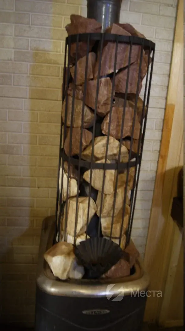 Photo 13