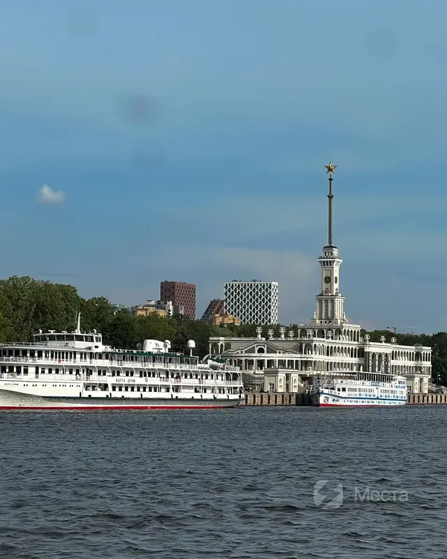 Северный Речной вокзал