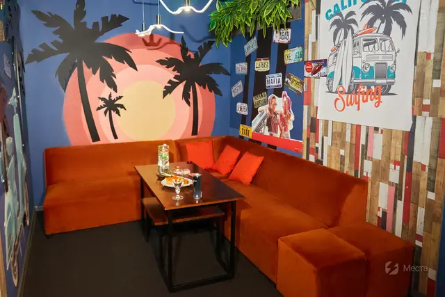 Караоке Лаундж «Karaoke Lounge»  - зал «Сан-Франциско»