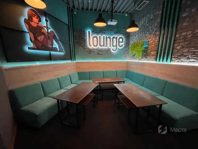 Караоке Лаундж «Karaoke Lounge» - зал «Лаундж»