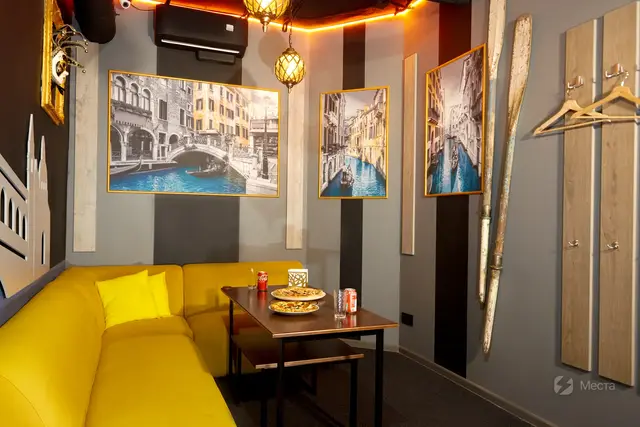 Караоке Лаундж «Karaoke Lounge»  - зал «Венеция»