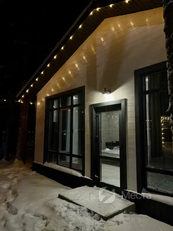 Невада Хоусе «Nevada House»