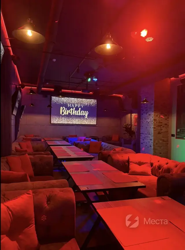 Караоке-лофт | Зал «BROOKLYN»