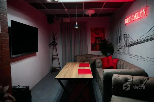 Караоке Лаундж «Karaoke Lounge»  - Зал  ВИП «VIP»