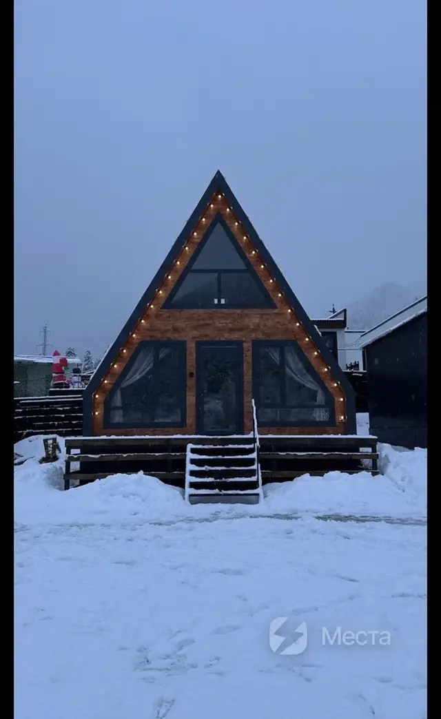 Mount lend Домики A-Фрейм